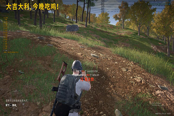 CF枪械辅助软件效果